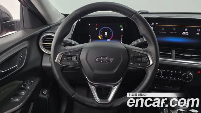 Chevrolet Trax 2023