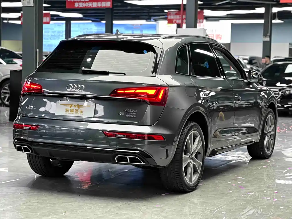 Audi Q5 2023