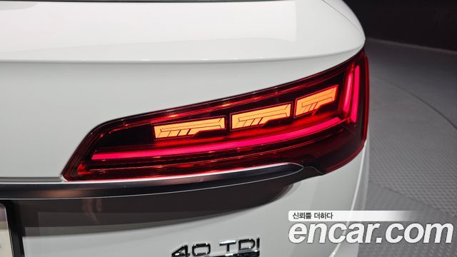 Audi Q5 2023