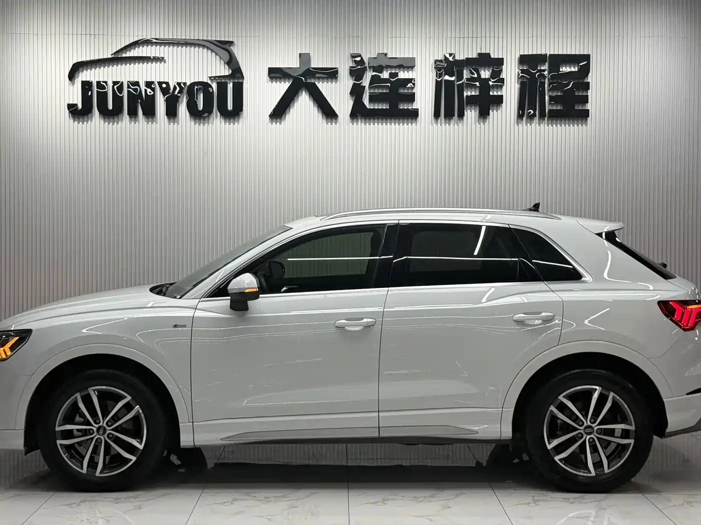 Audi Q3 2023