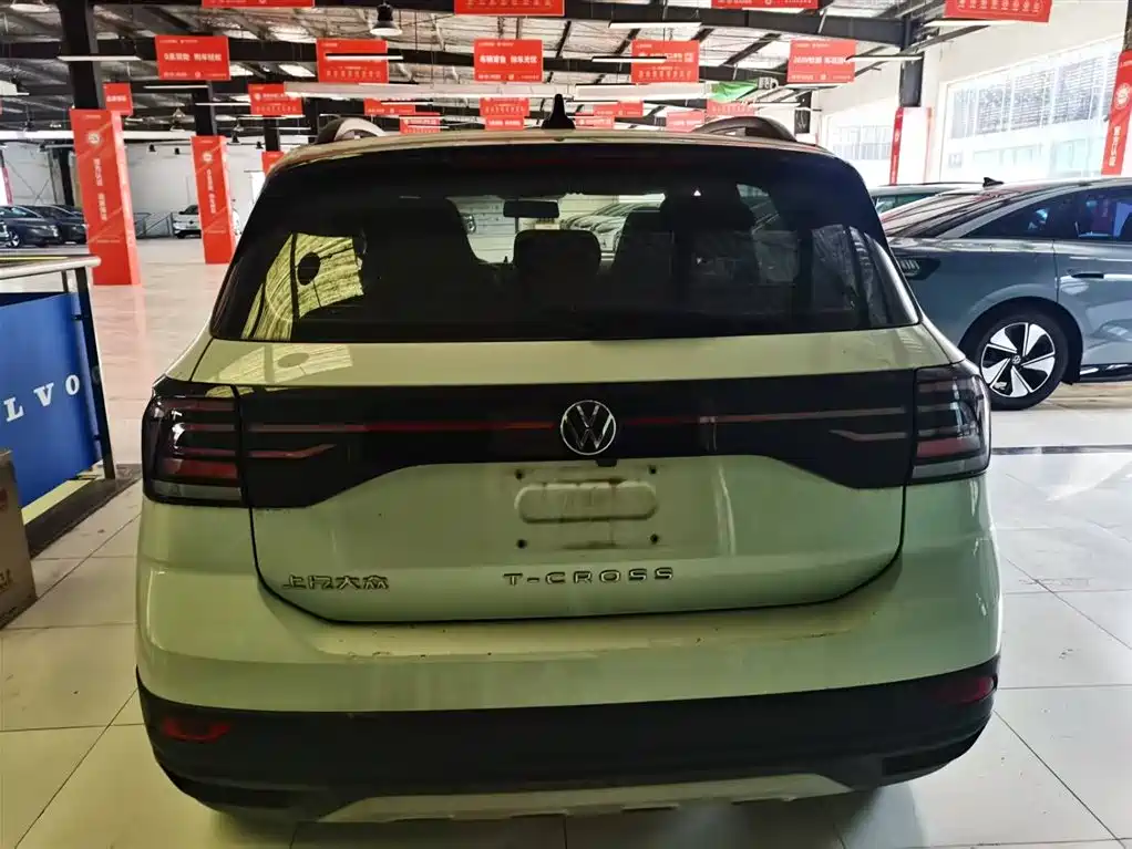 Volkswagen Tharu 2023