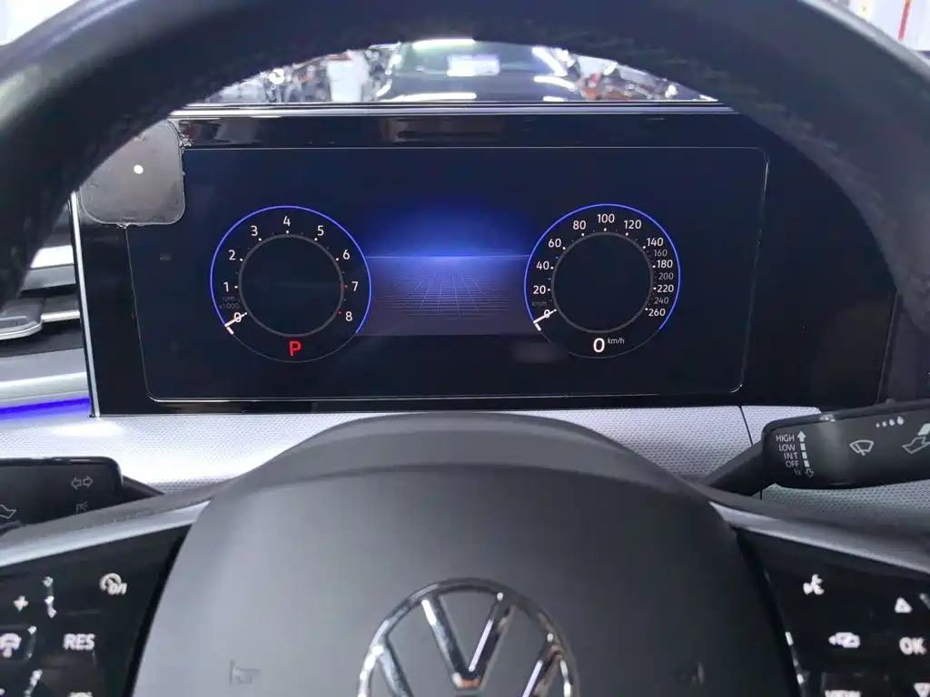 Volkswagen Lamando 2023