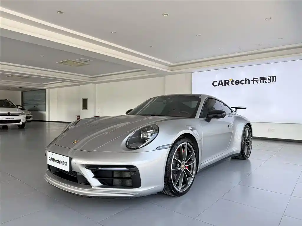 Porsche 911 2023