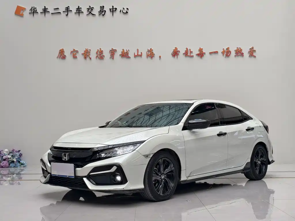 Honda Civic 2022