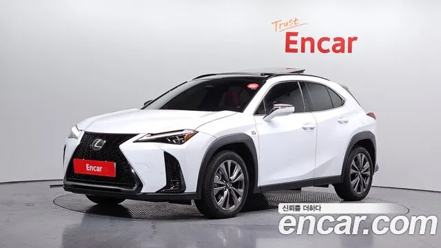 Lexus UX 2025