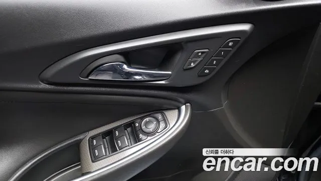 Chevrolet Malibu 2021