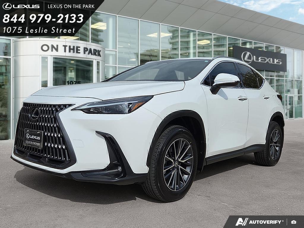 Lexus NX 2026