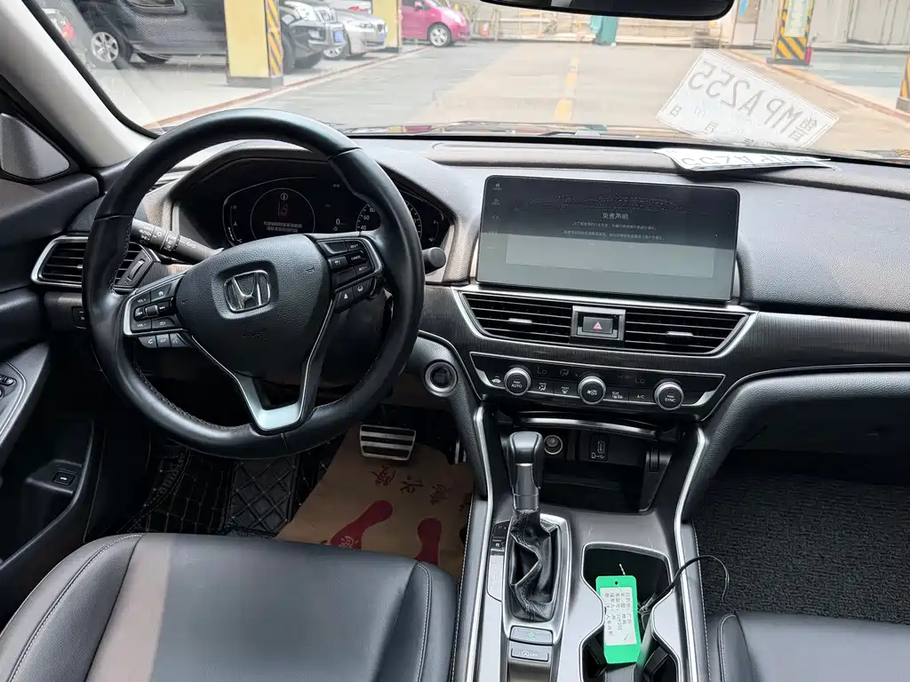 Honda Accord 2021
