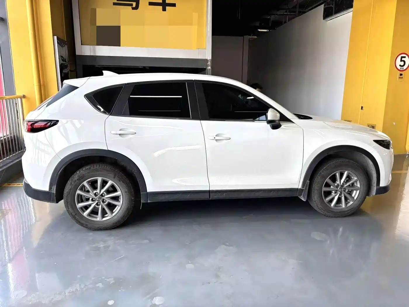Mazda CX-5 2024