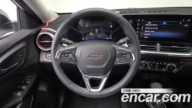 Chevrolet Trax 2024