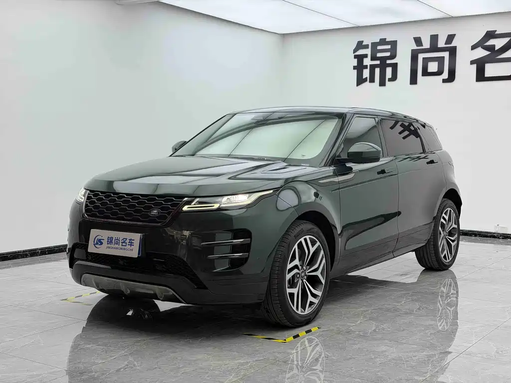 Land Rover Range Rover Evoque 2023