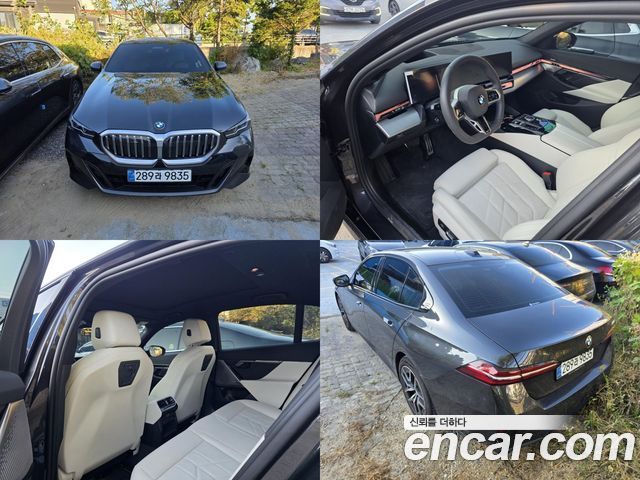 BMW 5 серии 2026