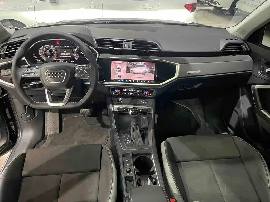 Audi Q3 2023