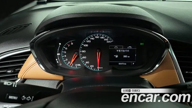 Chevrolet Trax 2020