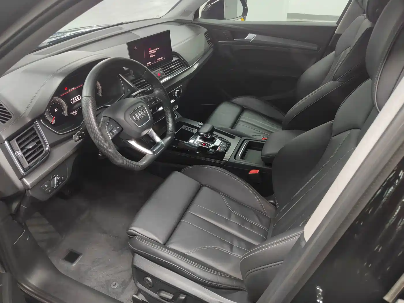 Audi Q5 2023