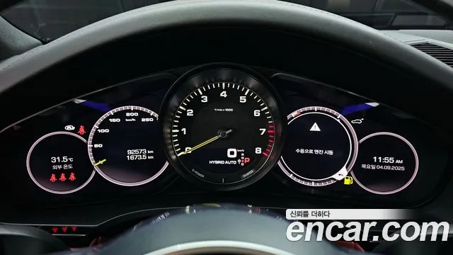 Porsche Cayenne 2021