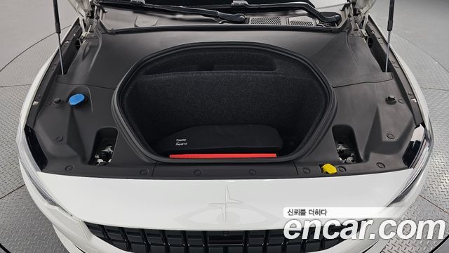 Polestar 2 2022
