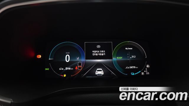 Renault Arkana 2022