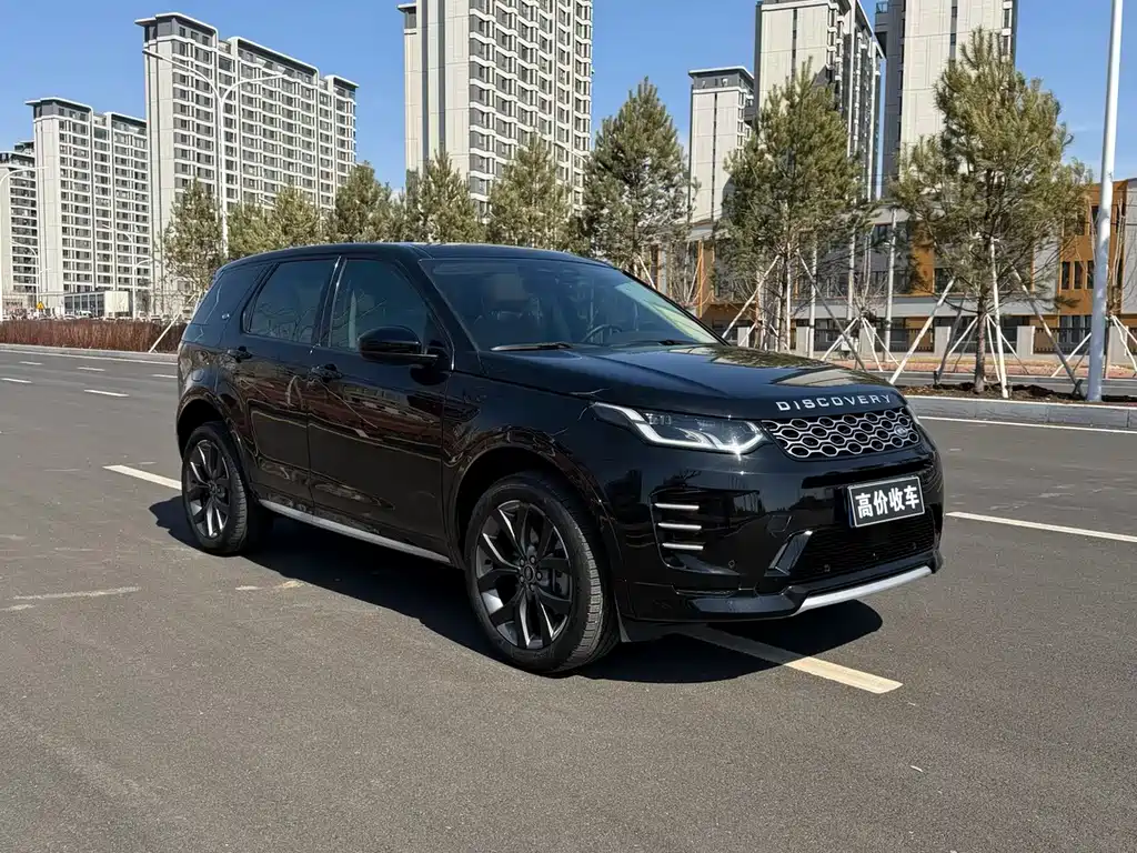 Land Rover Discovery Sport 2025