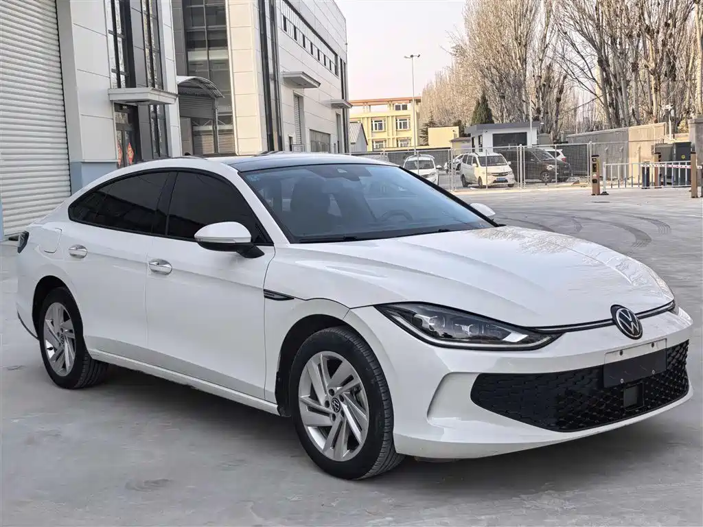 Volkswagen Lamando 2023