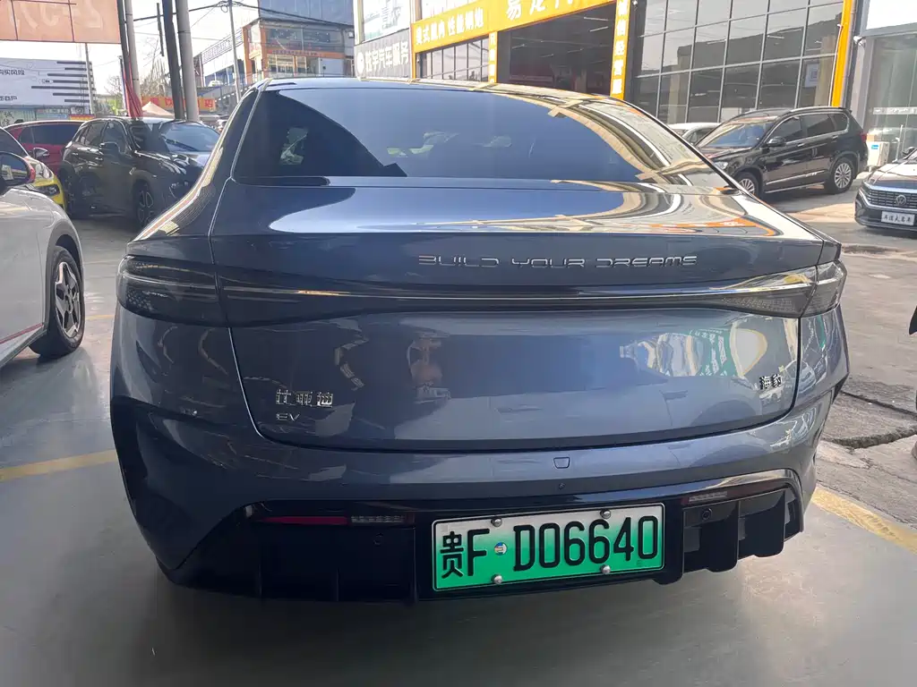 BYD Seal 2023