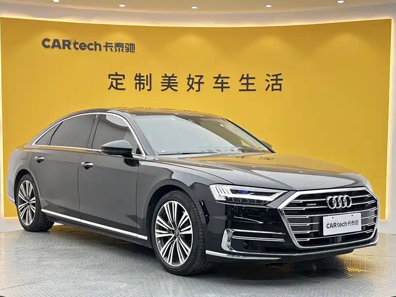 Audi A8 2021