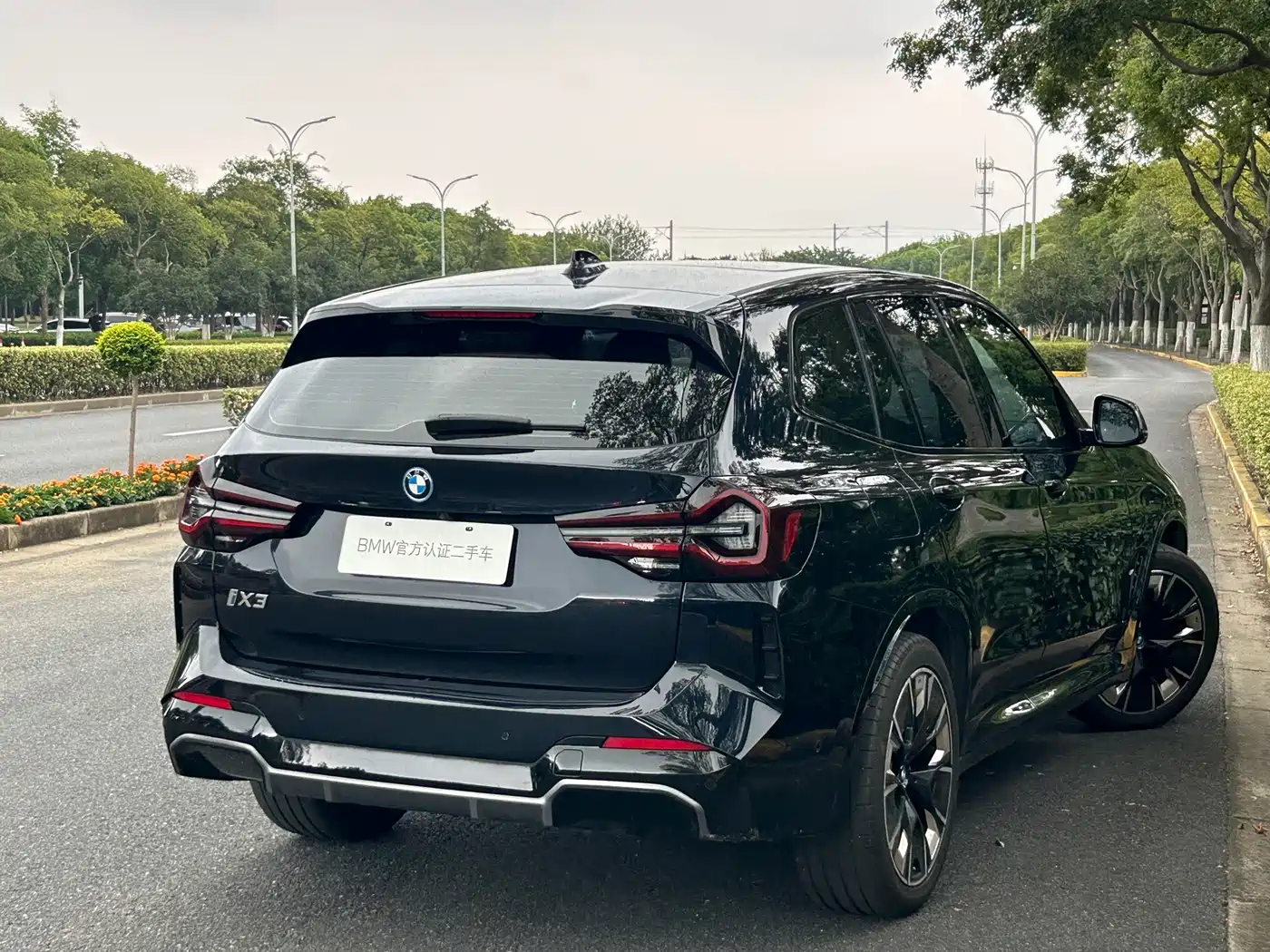 BMW iX3 2023