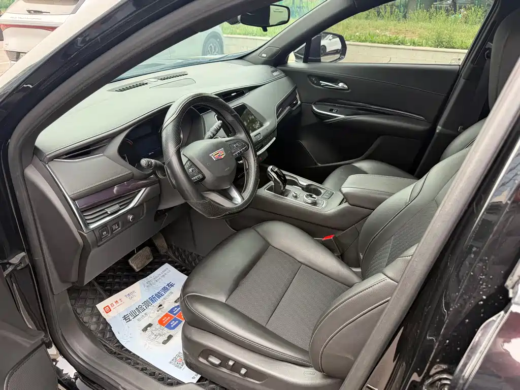 Cadillac XT4 2021