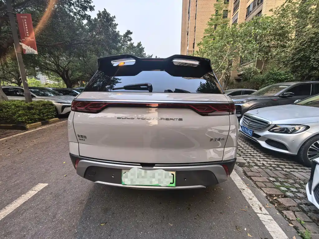 BYD Frigate 07 2023