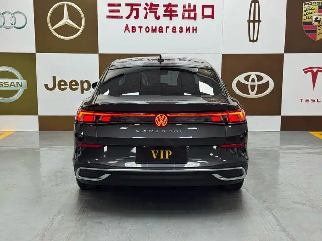 Volkswagen Lamando 2023