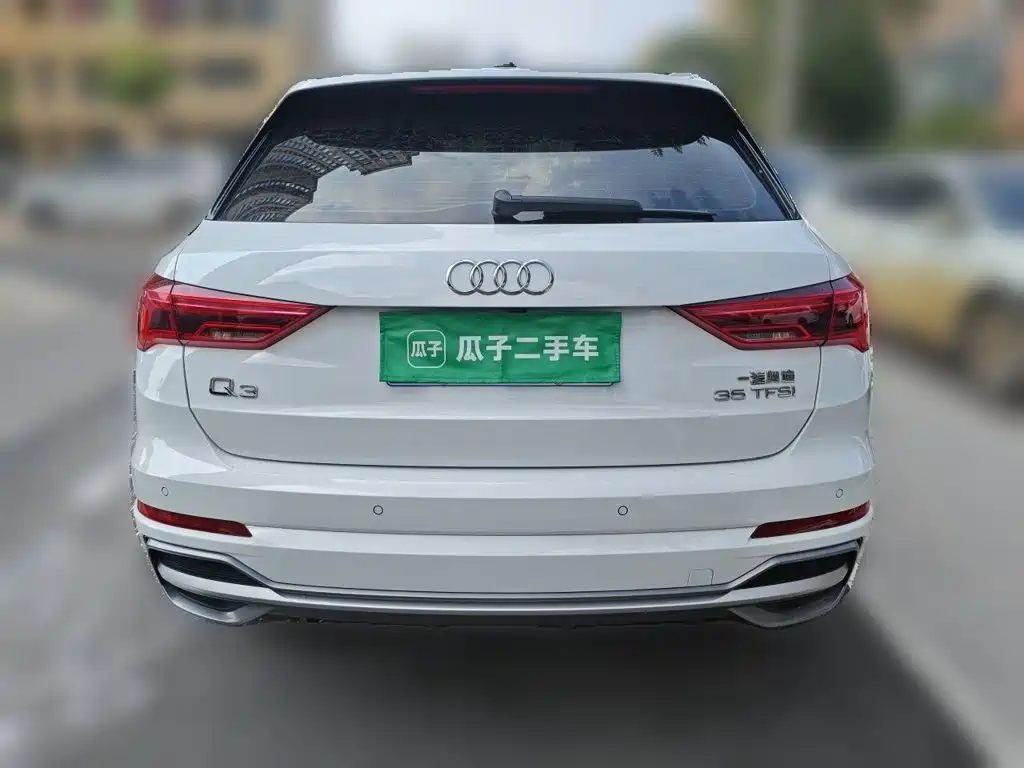 Audi Q3 2023