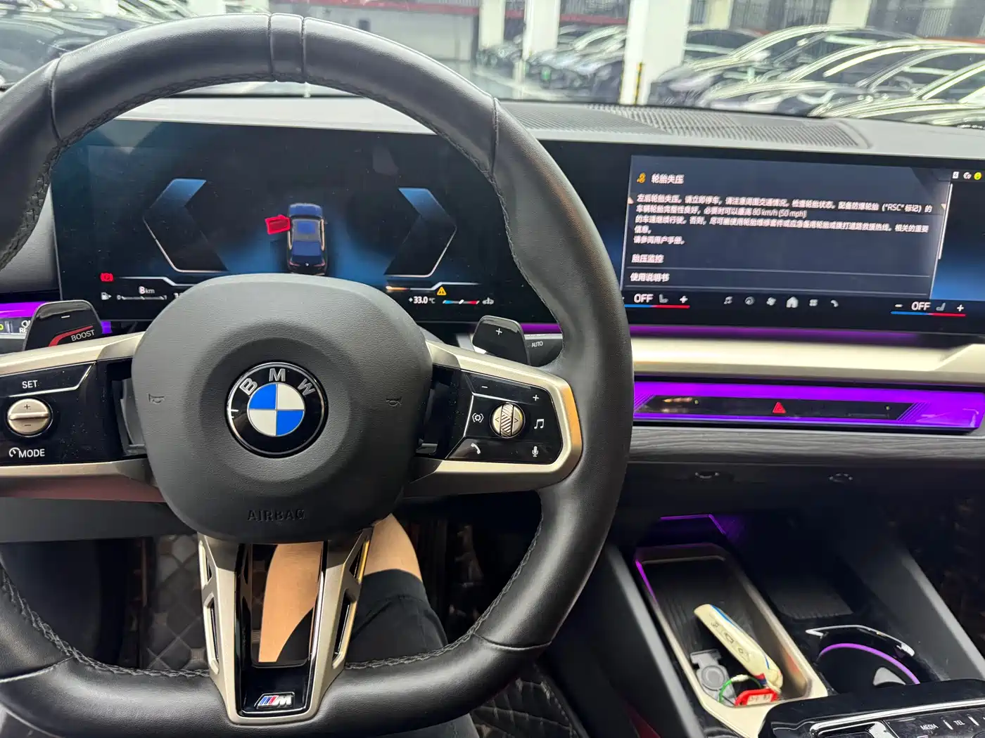 BMW 5 серии 2025