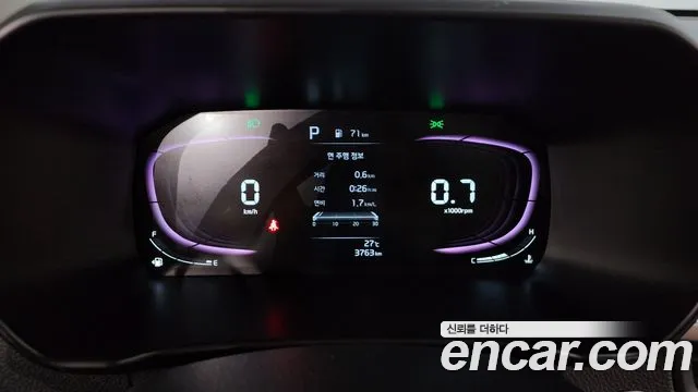 Kia Morning 2025