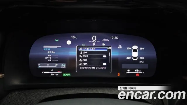 Toyota Crown 2024