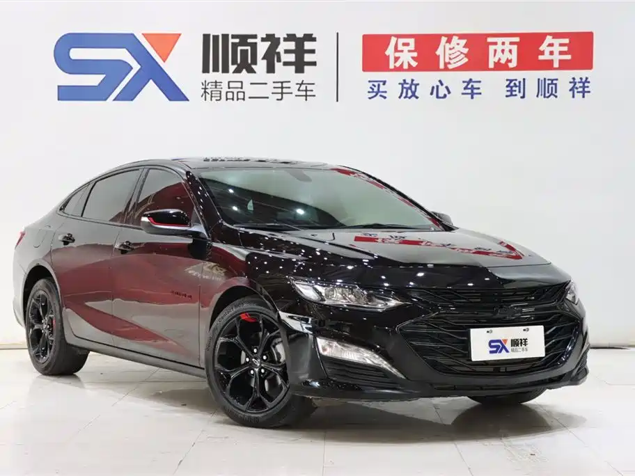 Chevrolet Malibu 2022