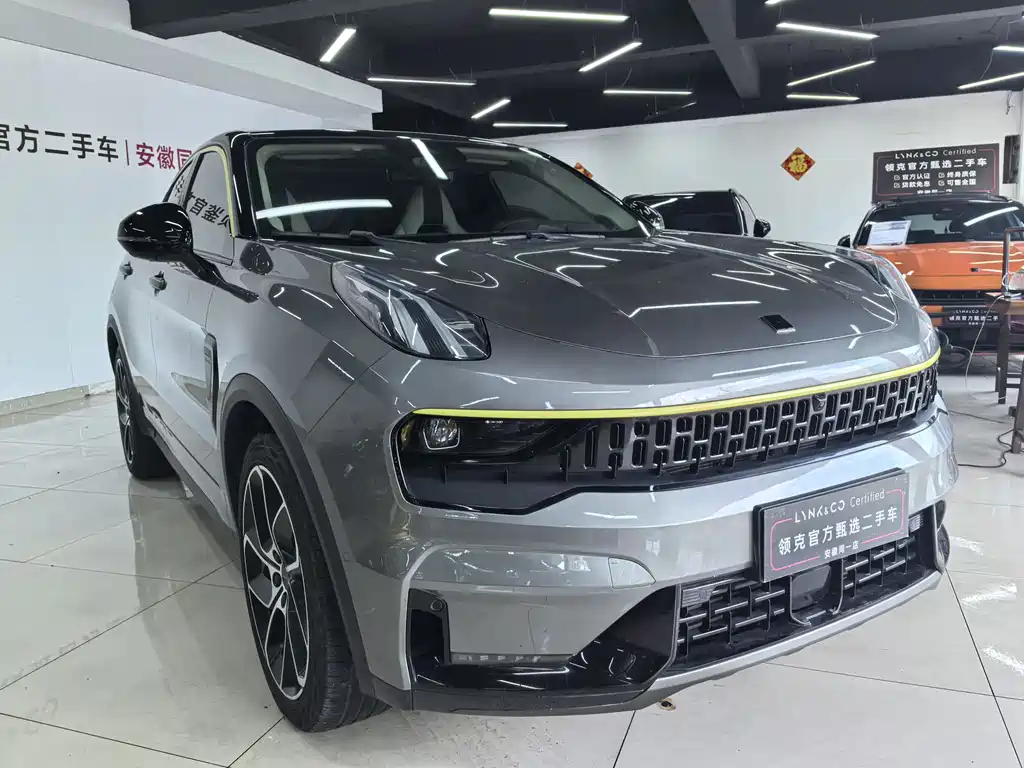 Lynk & Co 05 2020