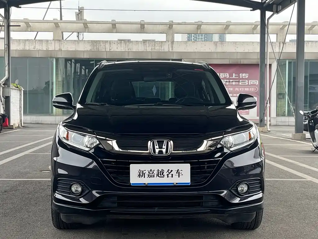 Honda Vezel 2021
