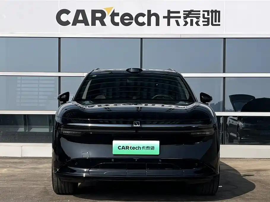 Zeekr 7X 2025