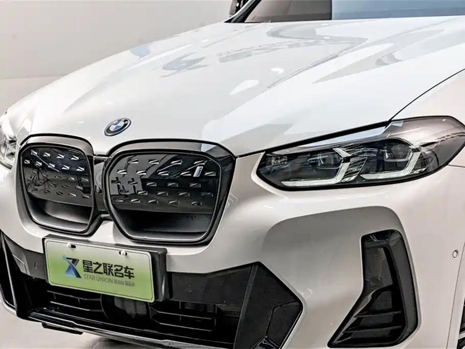BMW iX3 2024