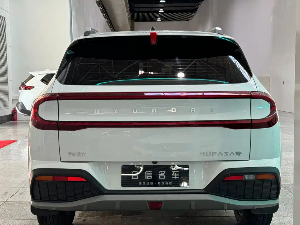 Hyundai ix35 2023