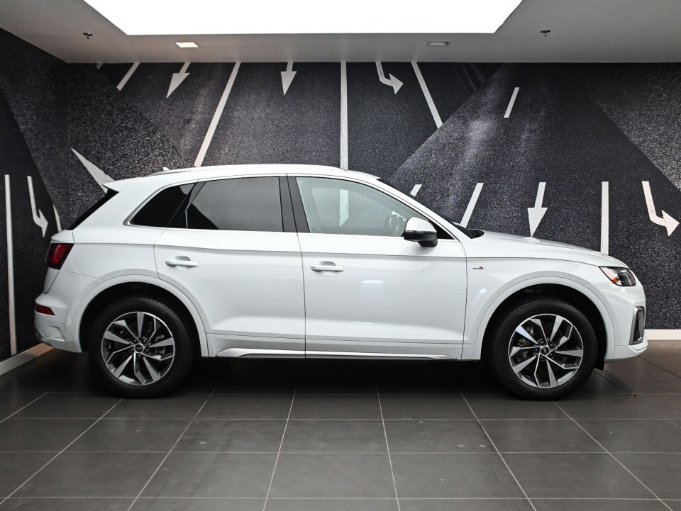Audi Q5 2023
