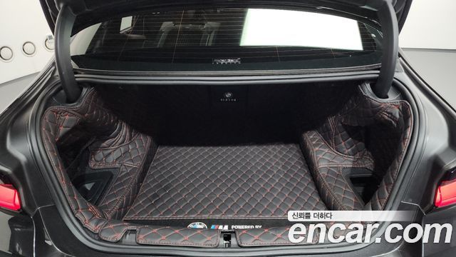 BMW 5 серии 2021