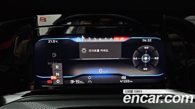 Volkswagen Golf 2023