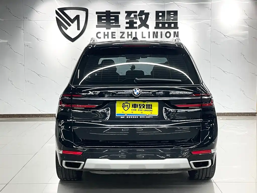 BMW X7 2024