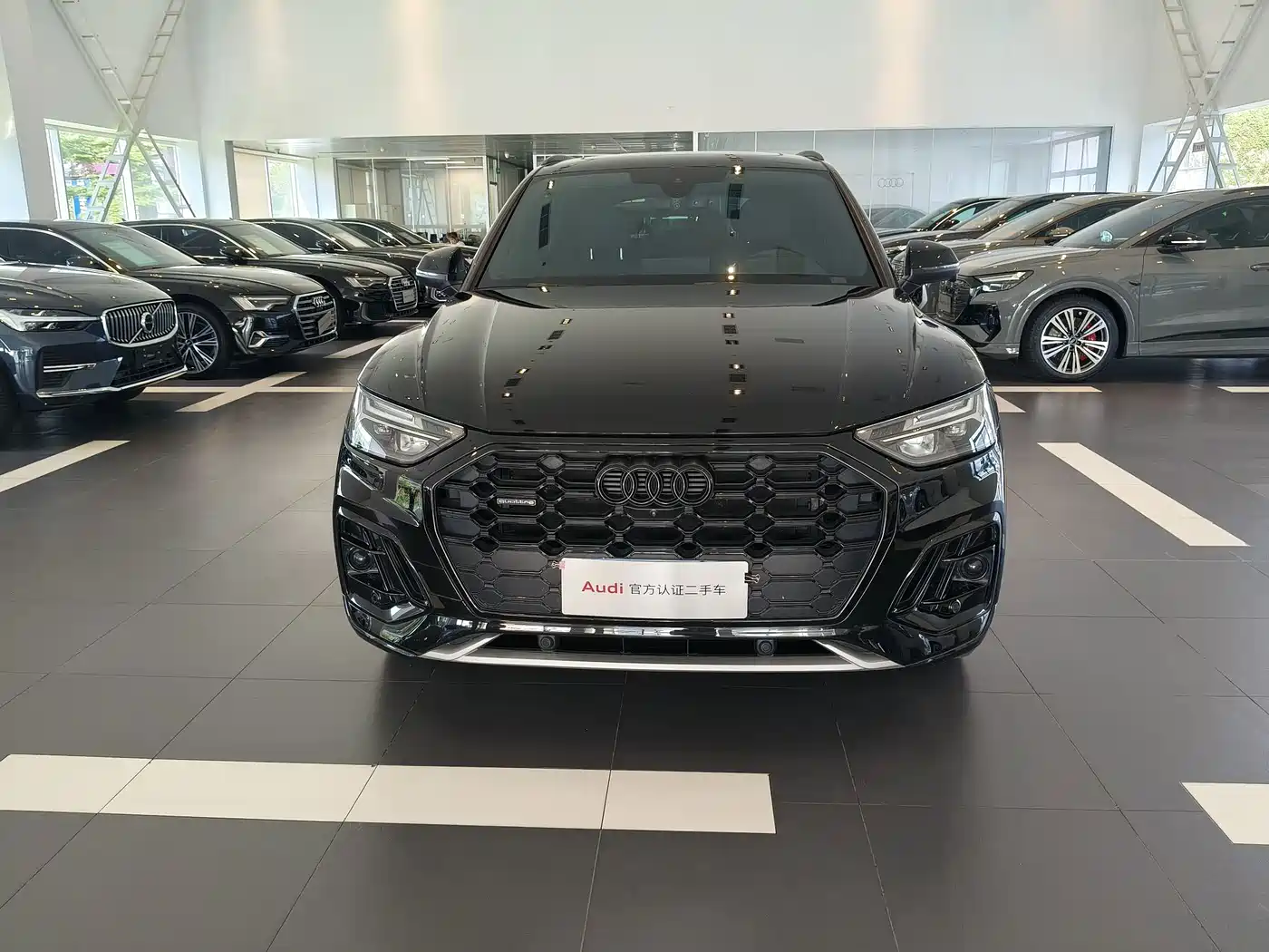 Audi Q5 2024