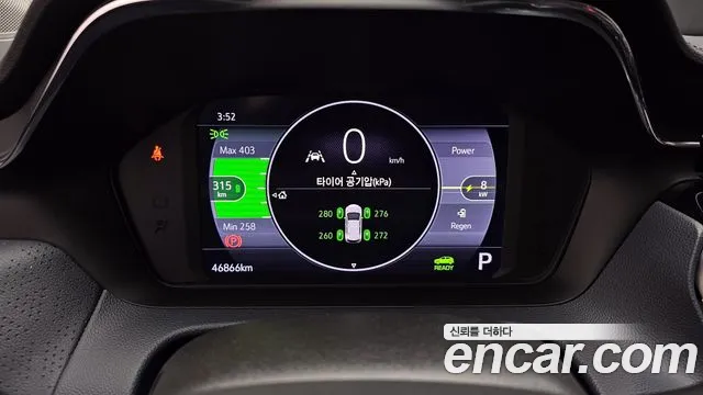 Chevrolet Bolt EUV 2023