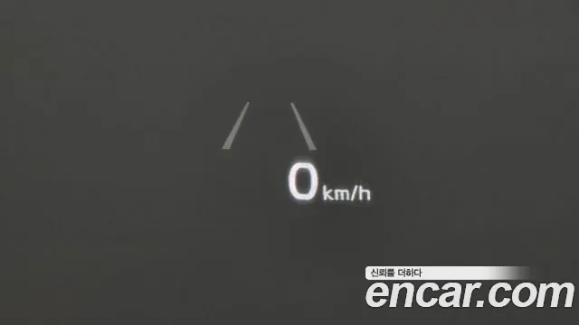 Kia K9 2020