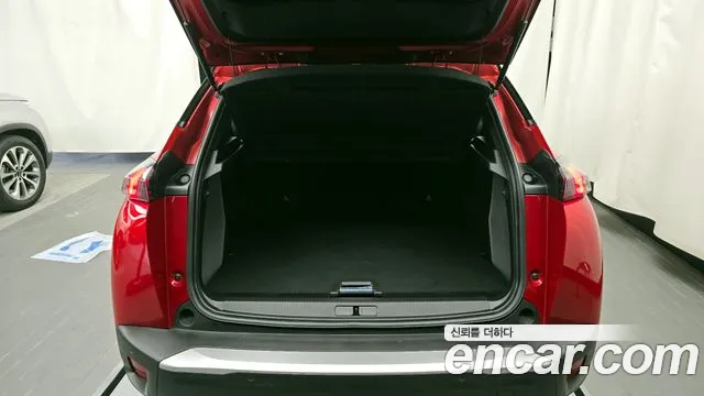 Peugeot 2008 2023