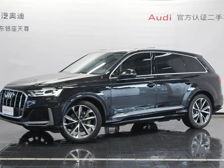 Audi Q7 2023