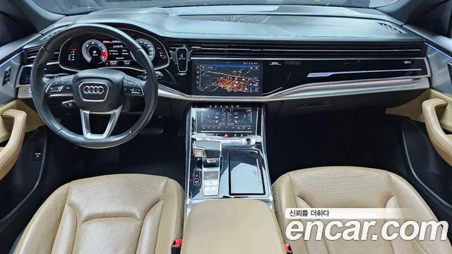 Audi Q8 2021